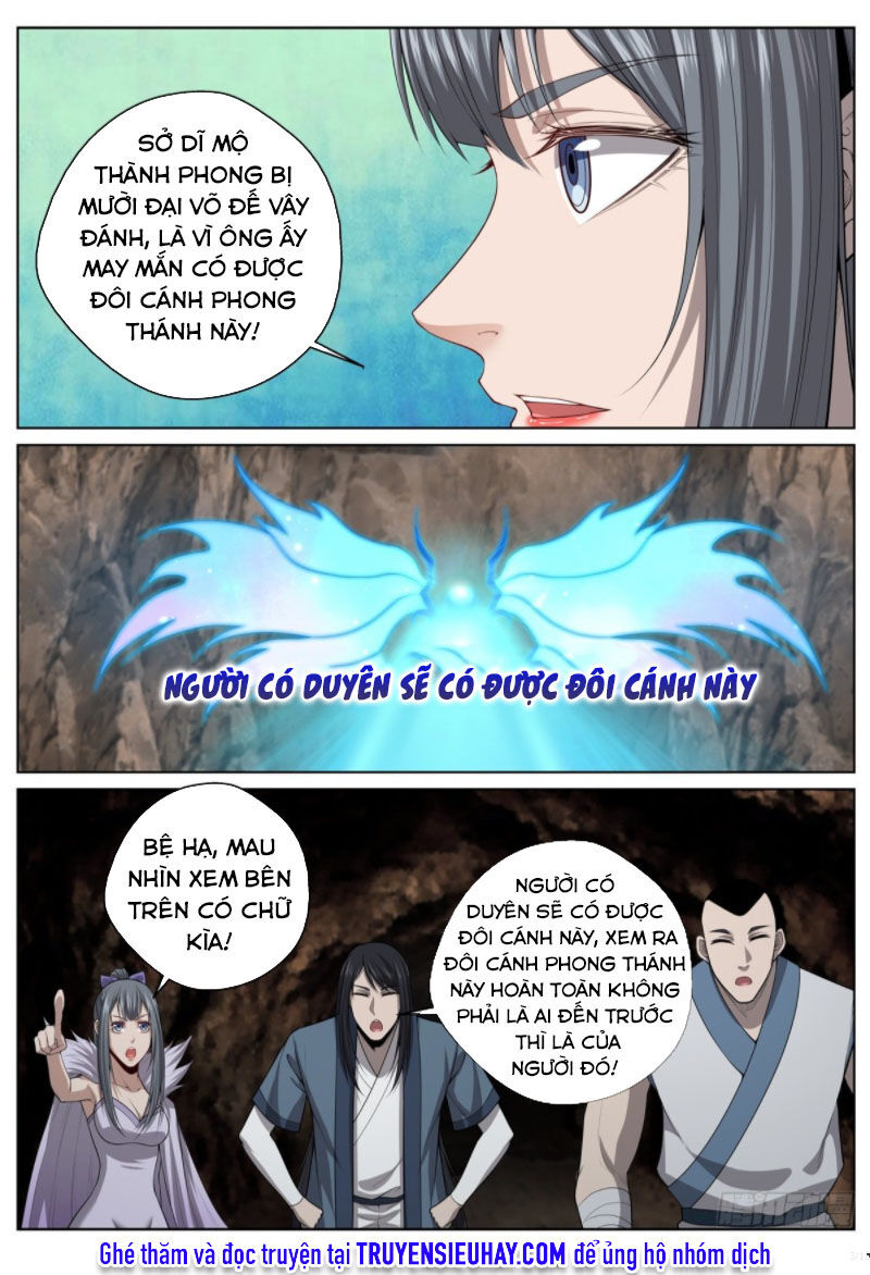 Chí Tôn Cuồng Đế Hệ Thống Chapter 60 - Trang 2