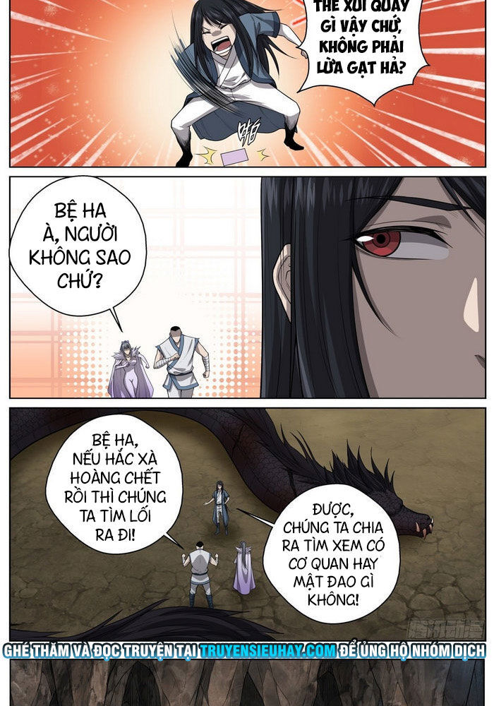 Chí Tôn Cuồng Đế Hệ Thống Chapter 58 - Trang 2