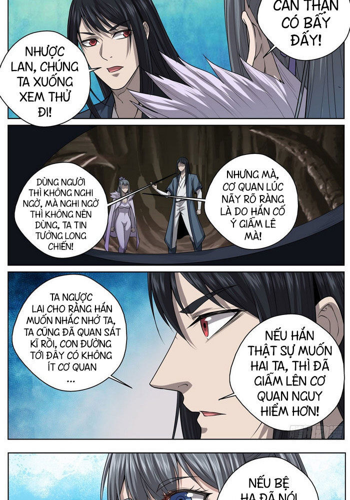 Chí Tôn Cuồng Đế Hệ Thống Chapter 58 - Trang 2