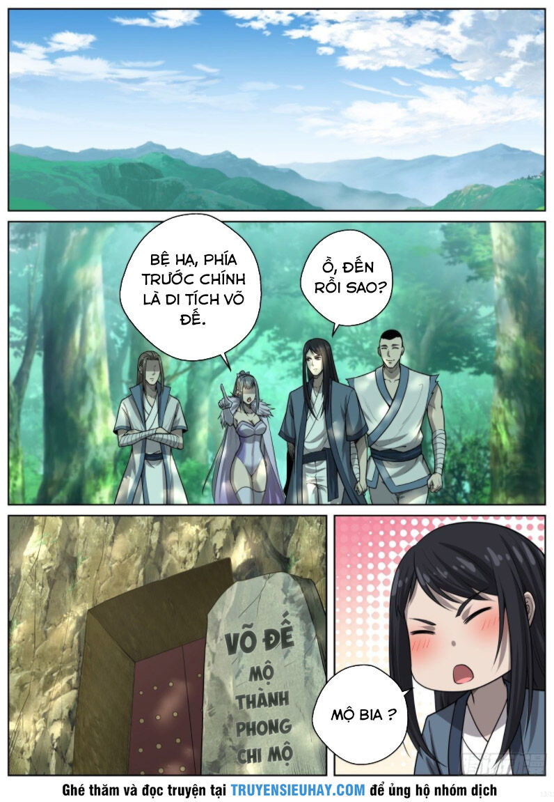 Chí Tôn Cuồng Đế Hệ Thống Chapter 55 - Trang 2