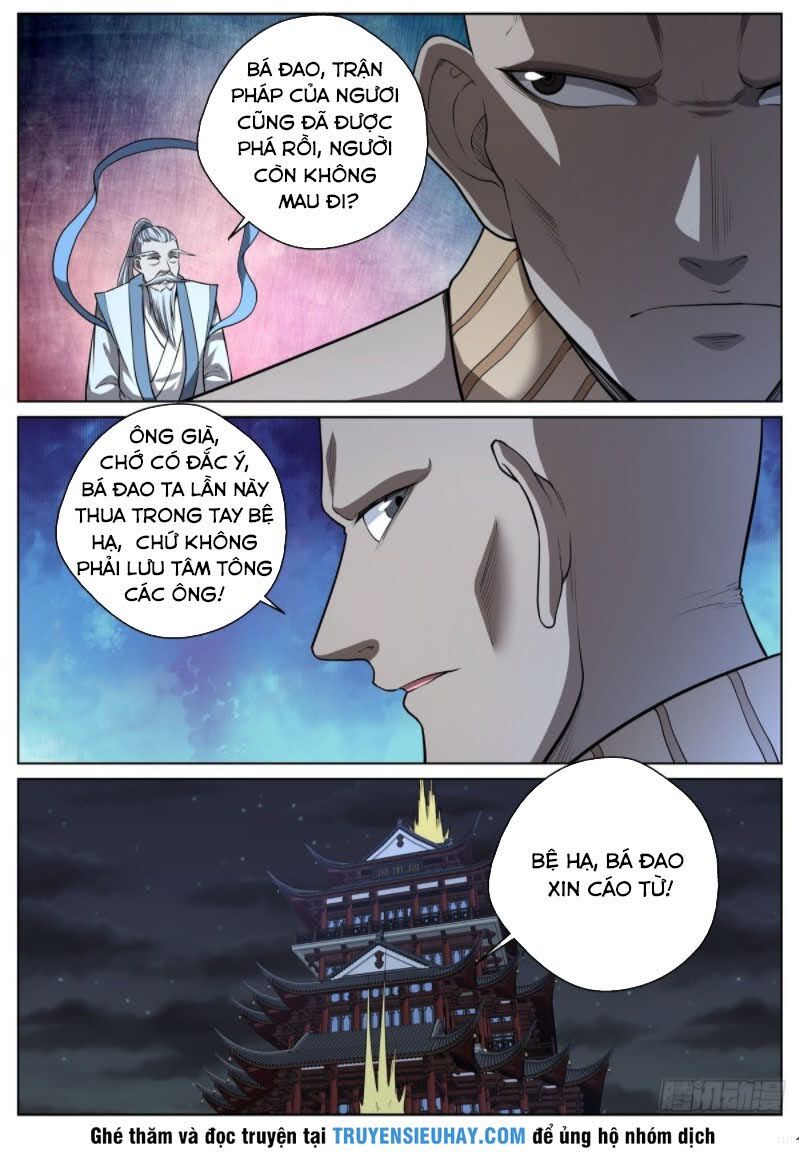 Chí Tôn Cuồng Đế Hệ Thống Chapter 54 - Trang 2