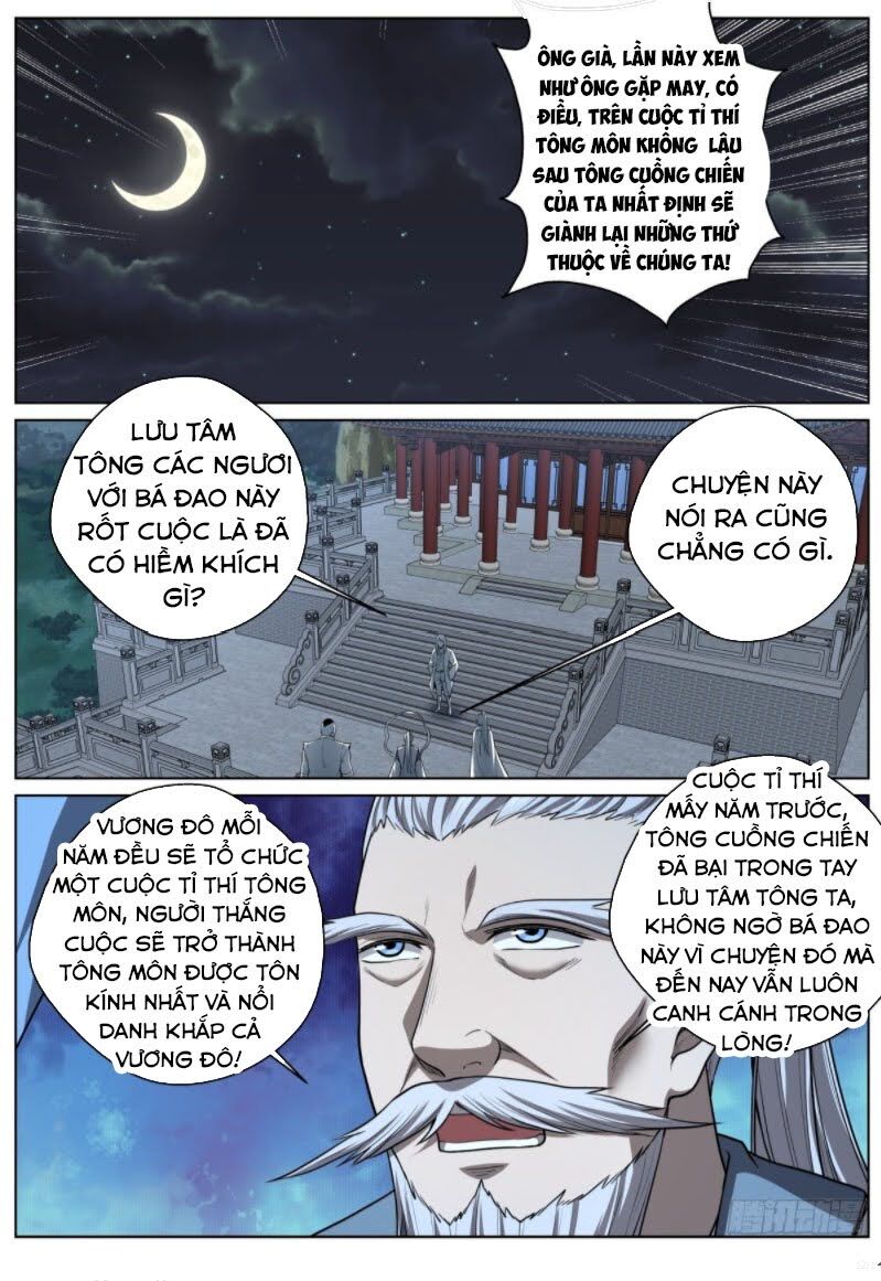 Chí Tôn Cuồng Đế Hệ Thống Chapter 54 - Trang 2