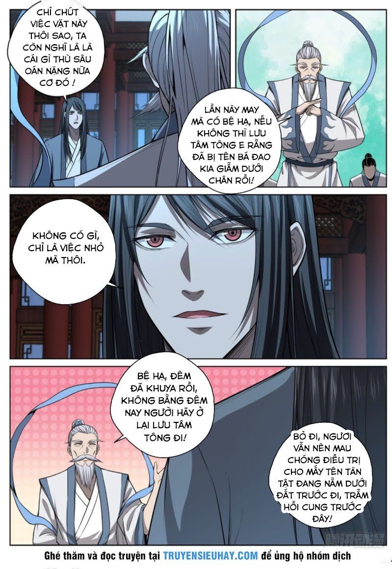 Chí Tôn Cuồng Đế Hệ Thống Chapter 54 - Trang 2