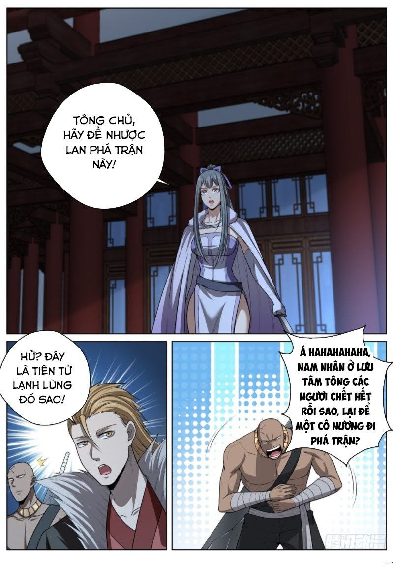 Chí Tôn Cuồng Đế Hệ Thống Chapter 53 - Trang 2