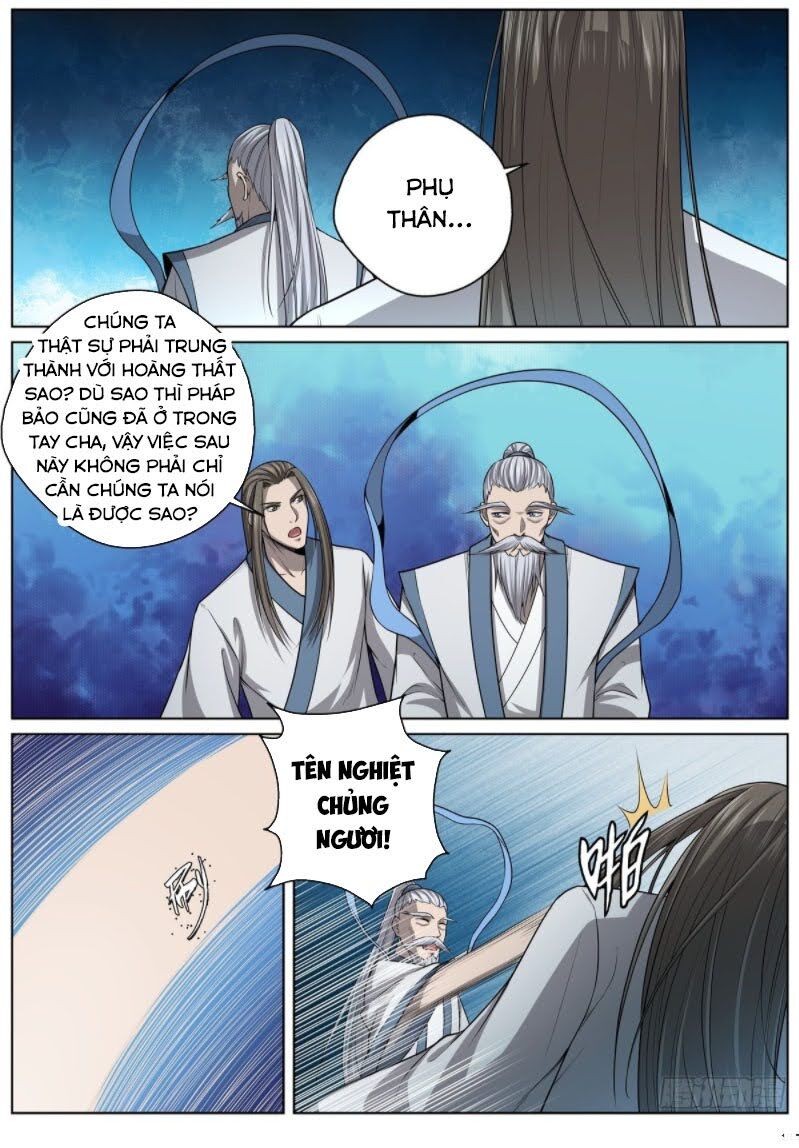 Chí Tôn Cuồng Đế Hệ Thống Chapter 52 - Trang 2