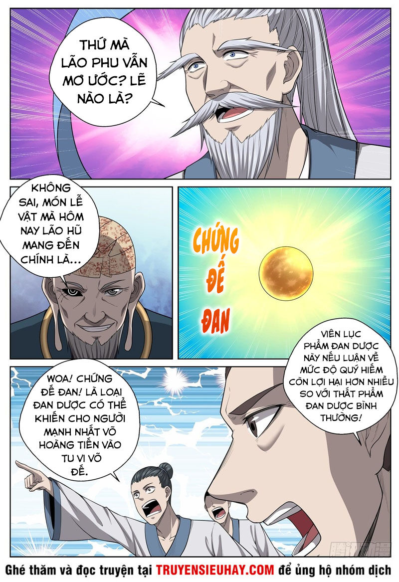 Chí Tôn Cuồng Đế Hệ Thống Chapter 51 - Trang 2