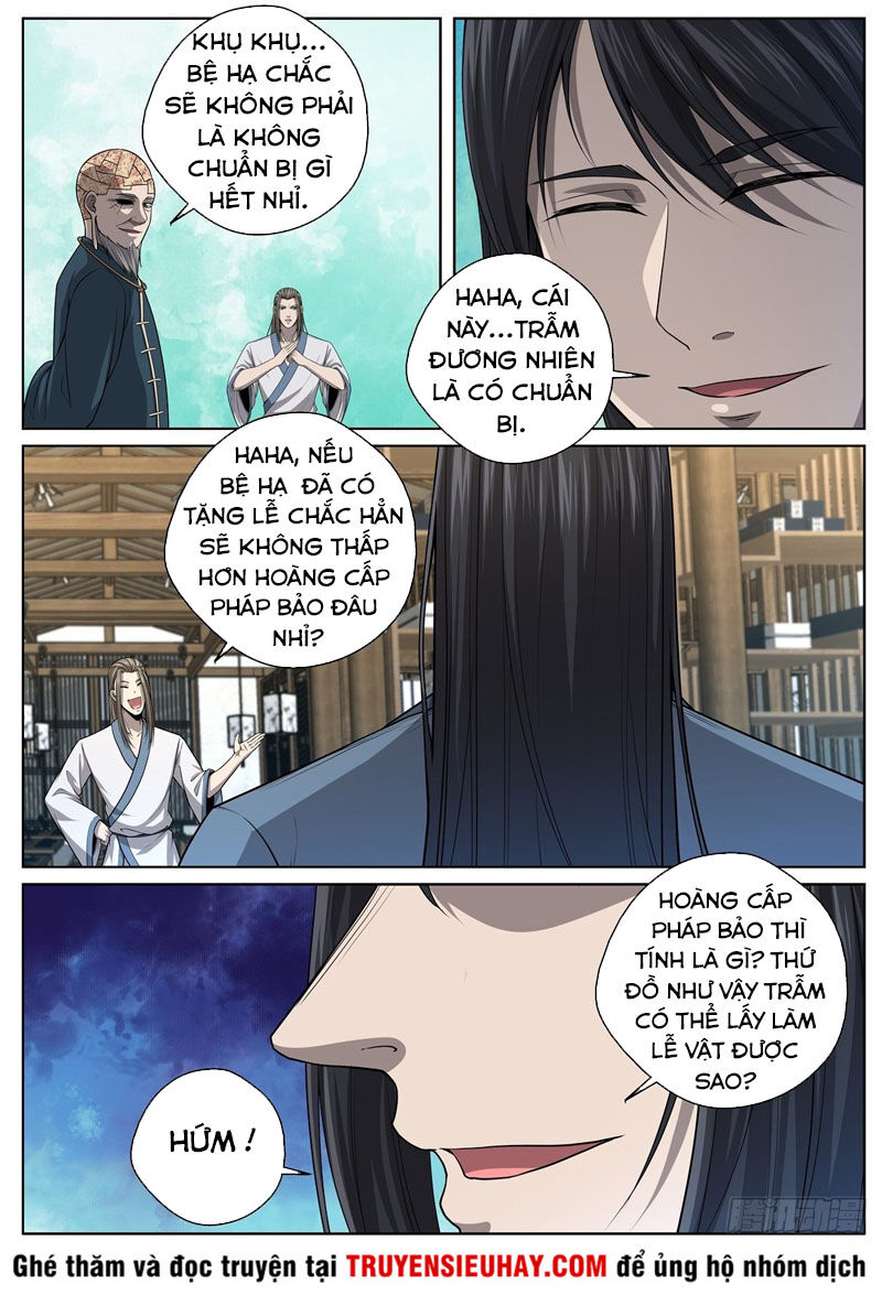 Chí Tôn Cuồng Đế Hệ Thống Chapter 51 - Trang 2