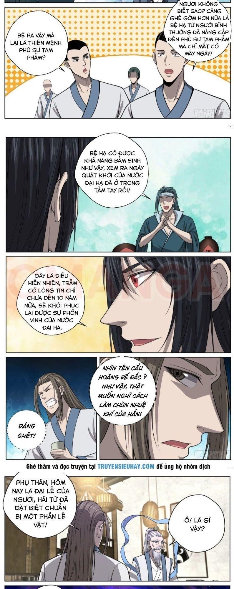 Chí Tôn Cuồng Đế Hệ Thống Chapter 50 - Trang 2