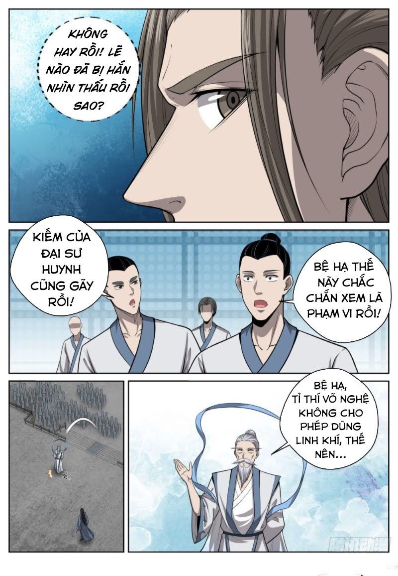 Chí Tôn Cuồng Đế Hệ Thống Chapter 47 - Trang 2