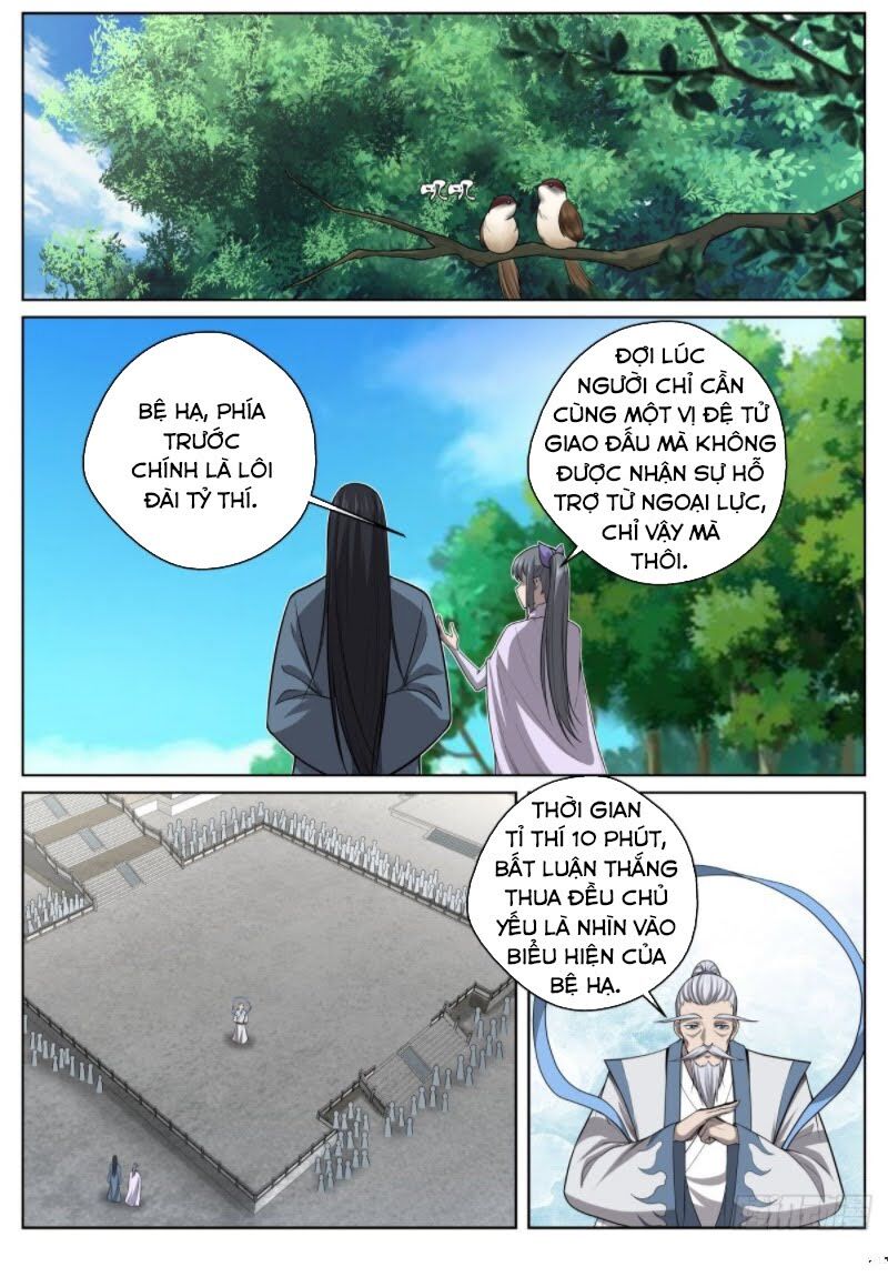 Chí Tôn Cuồng Đế Hệ Thống Chapter 46 - Trang 2