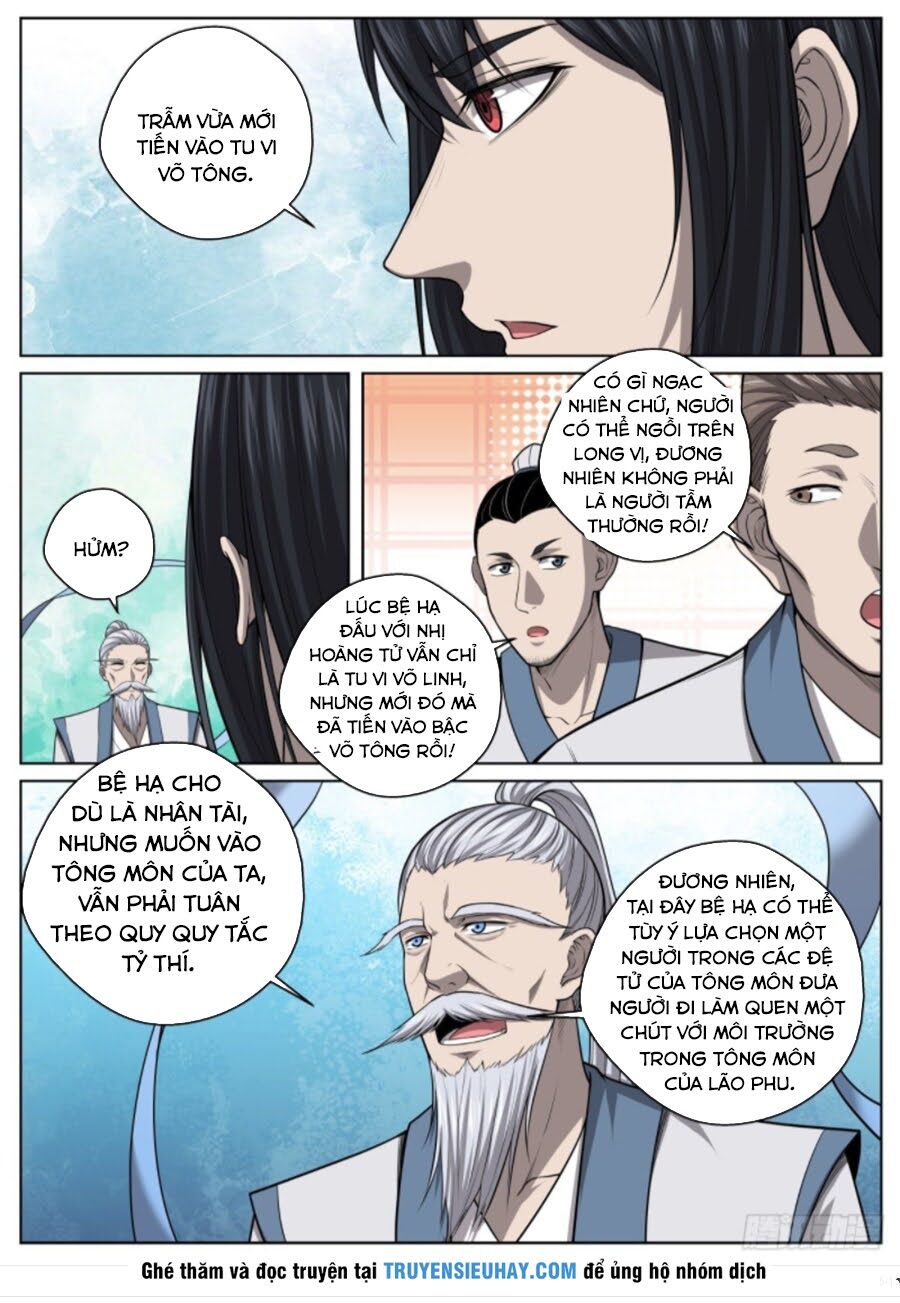 Chí Tôn Cuồng Đế Hệ Thống Chapter 45 - Trang 2