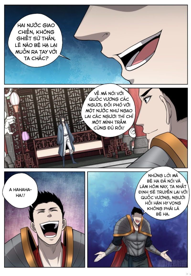 Chí Tôn Cuồng Đế Hệ Thống Chapter 44 - Trang 2