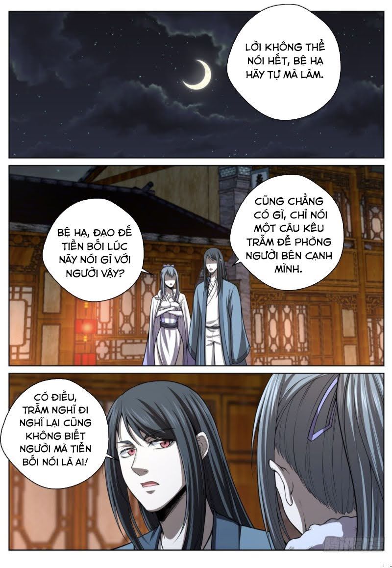 Chí Tôn Cuồng Đế Hệ Thống Chapter 43 - Trang 2