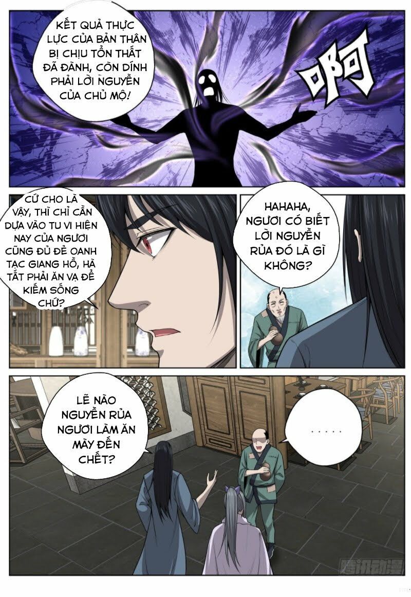 Chí Tôn Cuồng Đế Hệ Thống Chapter 42 - Trang 2