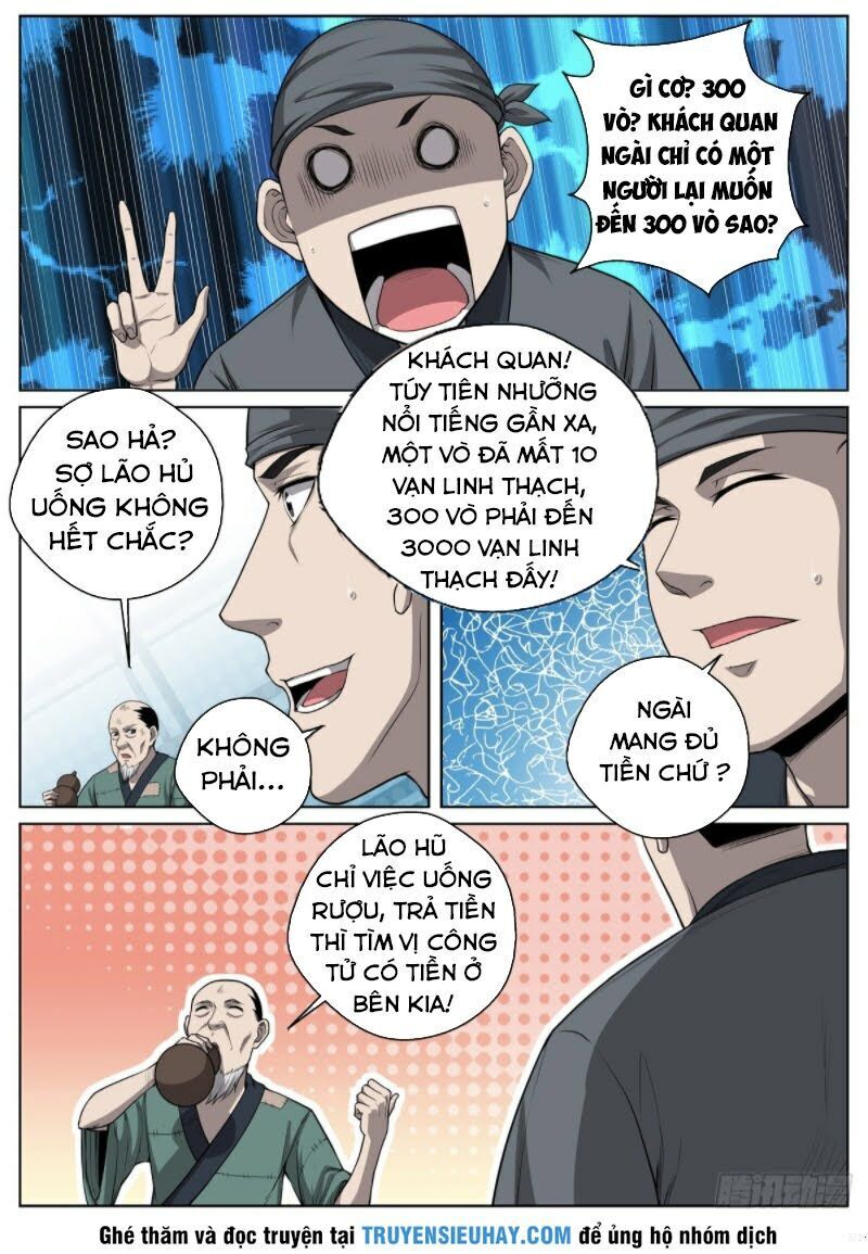 Chí Tôn Cuồng Đế Hệ Thống Chapter 42 - Trang 2