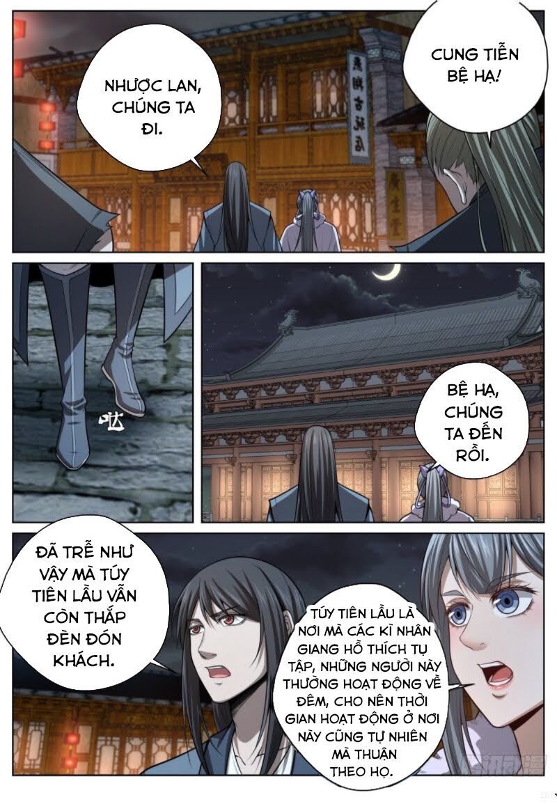 Chí Tôn Cuồng Đế Hệ Thống Chapter 41 - Trang 2