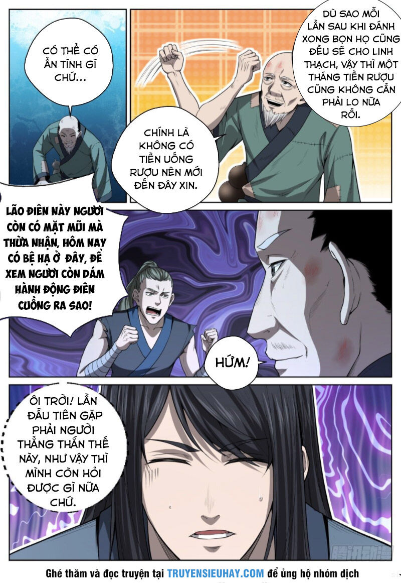 Chí Tôn Cuồng Đế Hệ Thống Chapter 41 - Trang 2