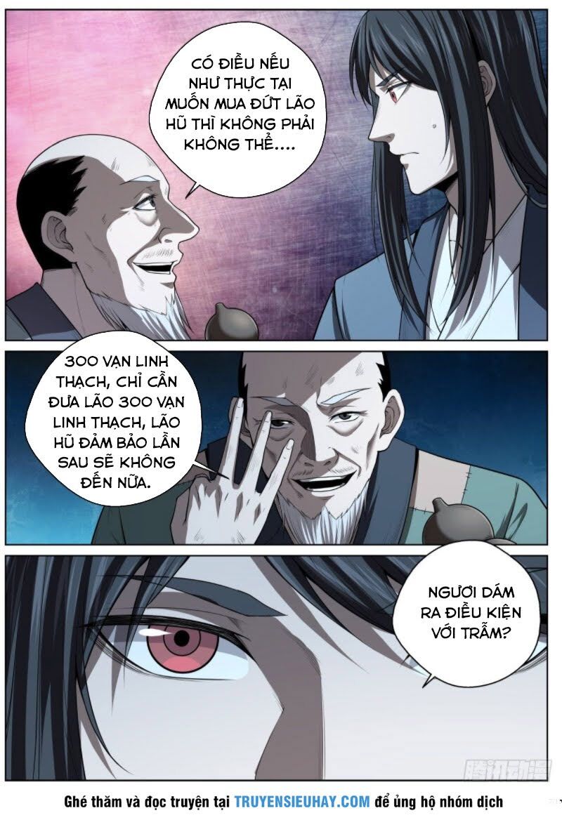 Chí Tôn Cuồng Đế Hệ Thống Chapter 41 - Trang 2