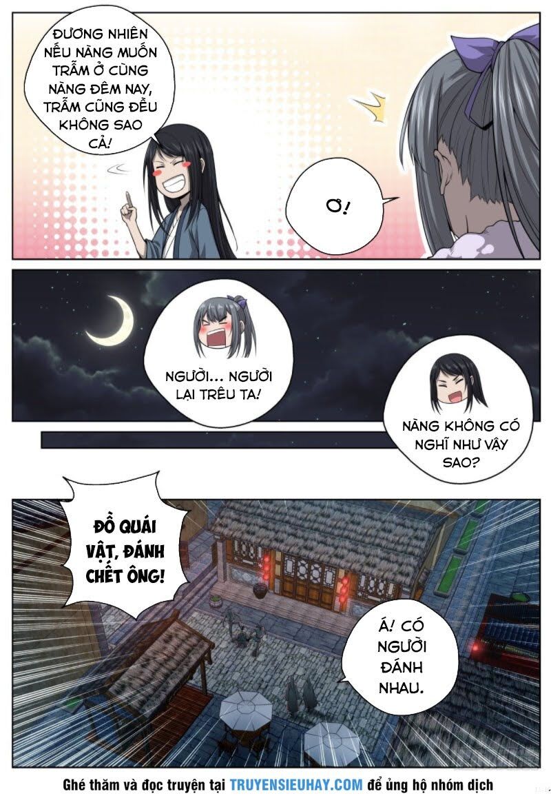 Chí Tôn Cuồng Đế Hệ Thống Chapter 40 - Trang 2