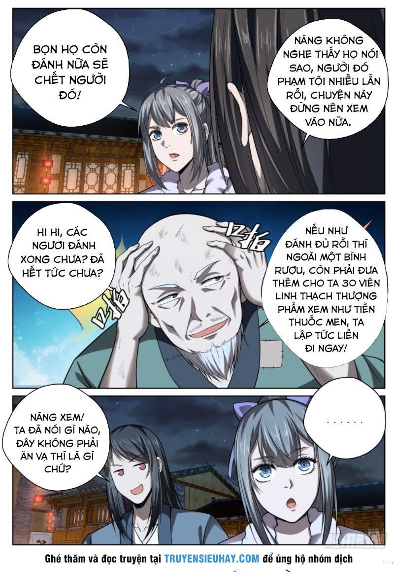 Chí Tôn Cuồng Đế Hệ Thống Chapter 40 - Trang 2