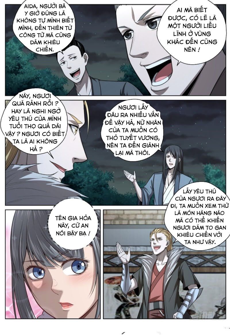 Chí Tôn Cuồng Đế Hệ Thống Chapter 39 - Trang 2