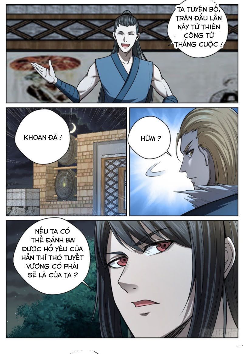 Chí Tôn Cuồng Đế Hệ Thống Chapter 38 - Trang 2