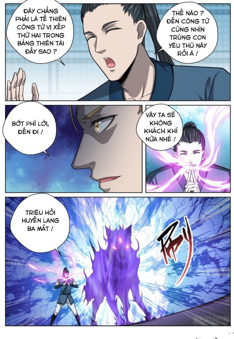 Chí Tôn Cuồng Đế Hệ Thống Chapter 38 - Trang 2