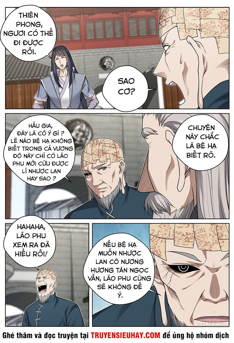 Chí Tôn Cuồng Đế Hệ Thống Chapter 37 - Trang 2