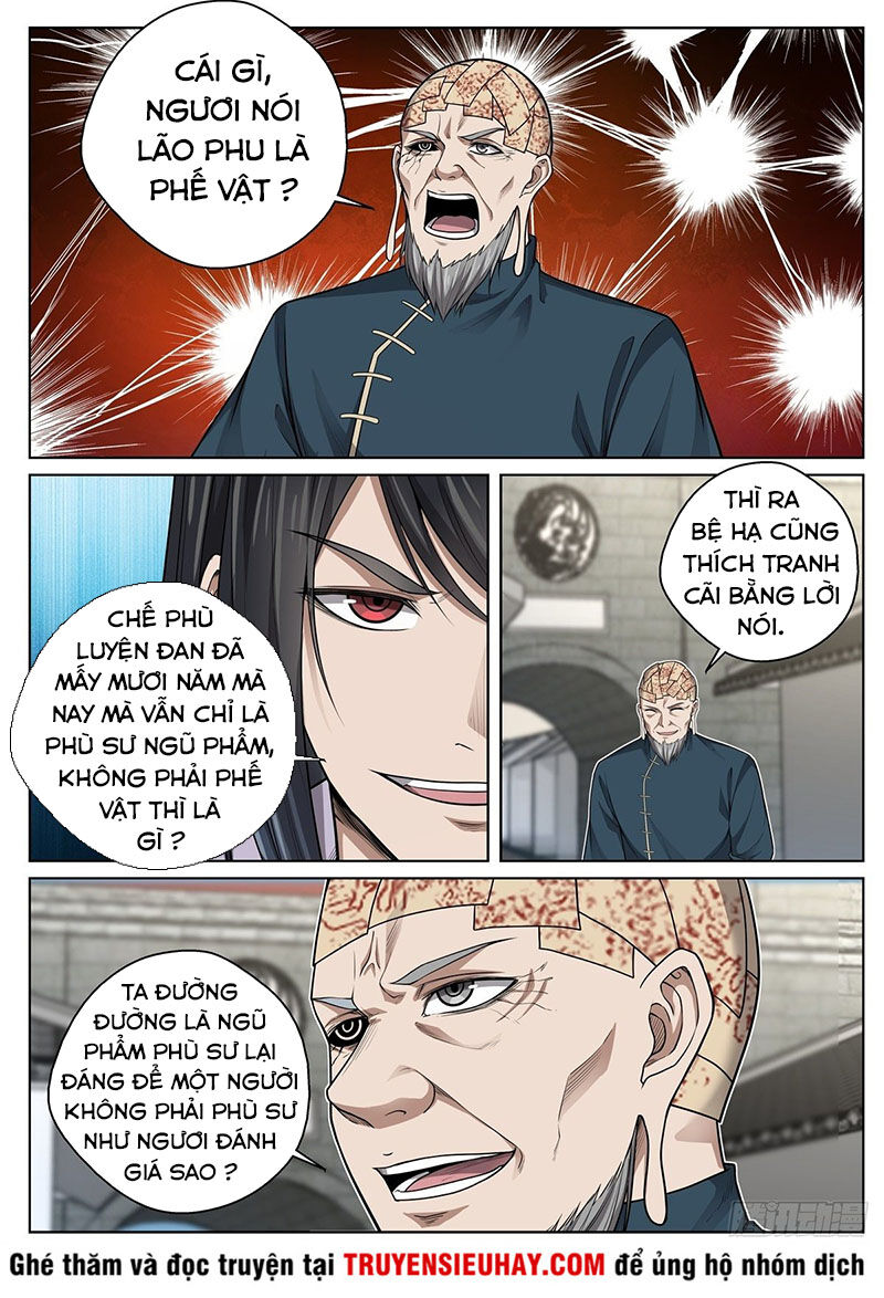 Chí Tôn Cuồng Đế Hệ Thống Chapter 37 - Trang 2