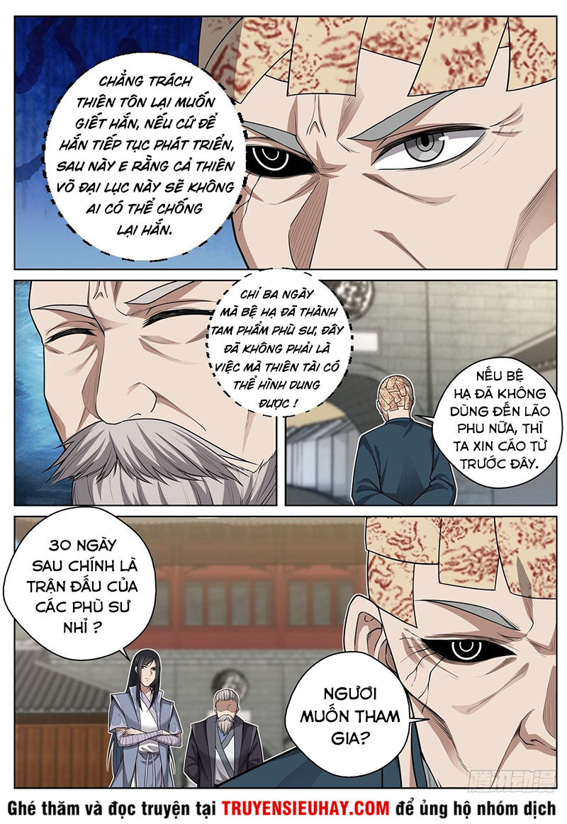 Chí Tôn Cuồng Đế Hệ Thống Chapter 37 - Trang 2