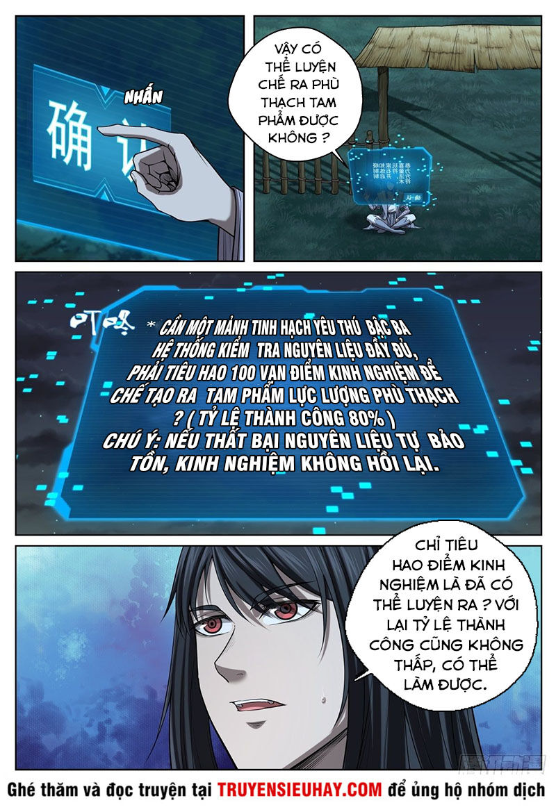 Chí Tôn Cuồng Đế Hệ Thống Chapter 35 - Trang 2