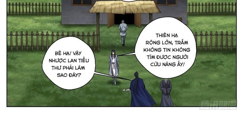 Chí Tôn Cuồng Đế Hệ Thống Chapter 34 - Trang 2