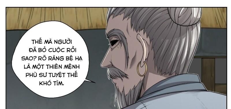 Chí Tôn Cuồng Đế Hệ Thống Chapter 34 - Trang 2