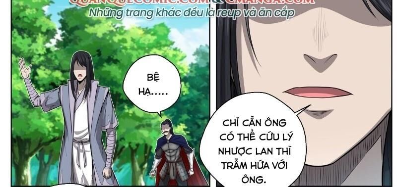 Chí Tôn Cuồng Đế Hệ Thống Chapter 34 - Trang 2