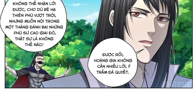 Chí Tôn Cuồng Đế Hệ Thống Chapter 34 - Trang 2