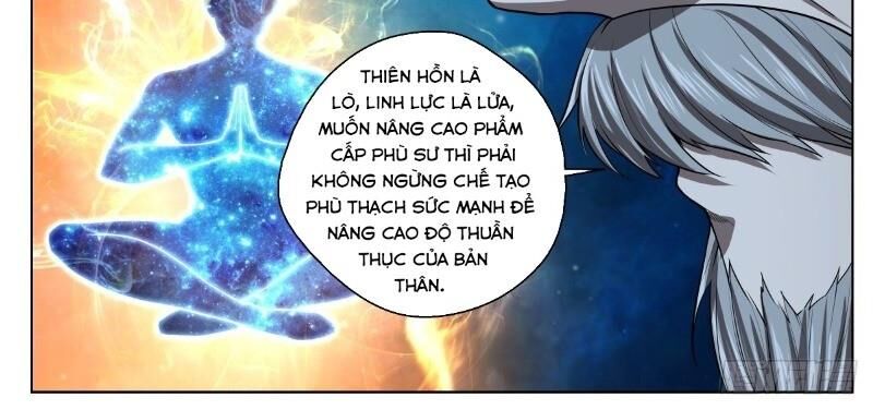 Chí Tôn Cuồng Đế Hệ Thống Chapter 34 - Trang 2