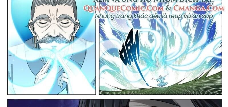 Chí Tôn Cuồng Đế Hệ Thống Chapter 34 - Trang 2