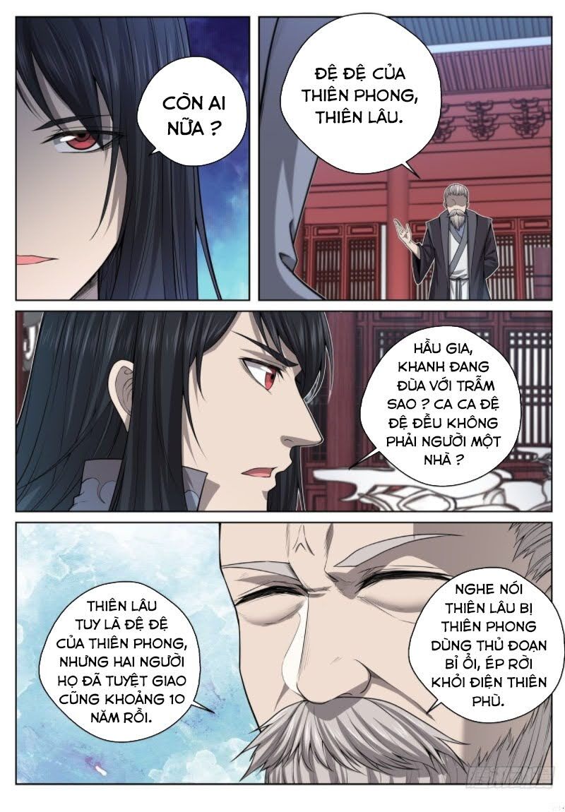 Chí Tôn Cuồng Đế Hệ Thống Chapter 33 - Trang 2