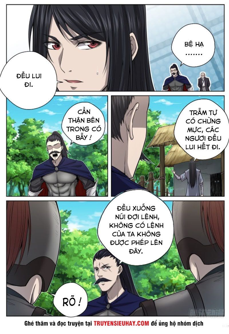 Chí Tôn Cuồng Đế Hệ Thống Chapter 33 - Trang 2