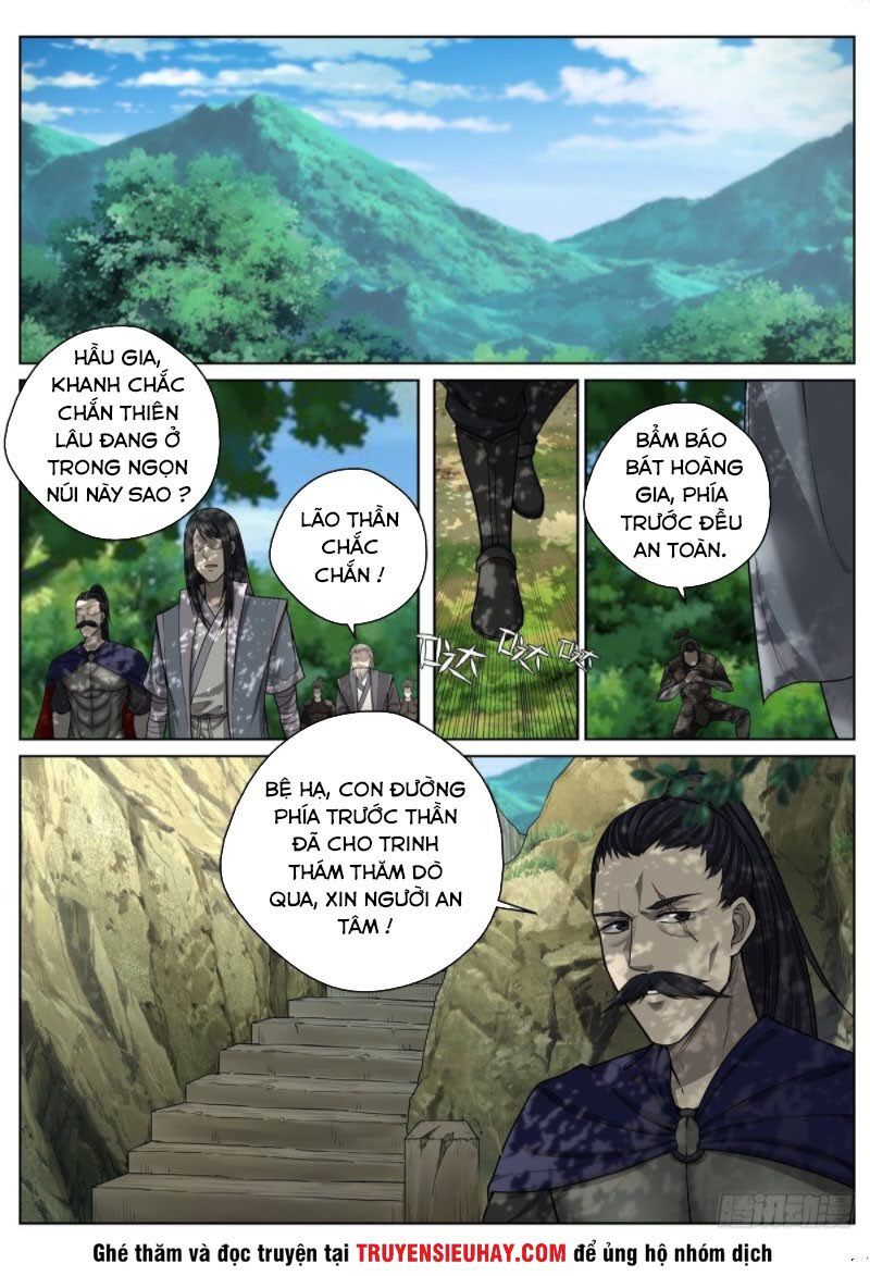 Chí Tôn Cuồng Đế Hệ Thống Chapter 33 - Trang 2