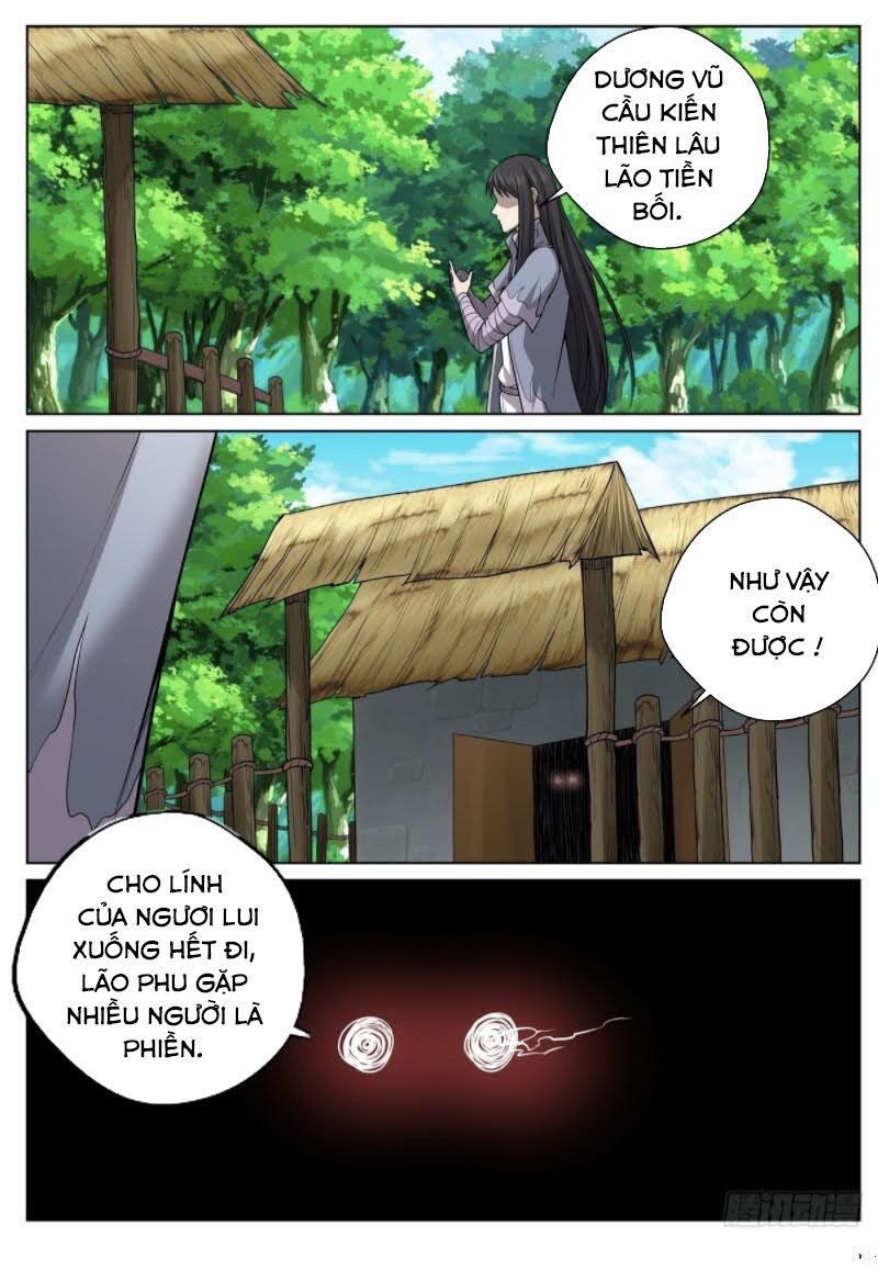 Chí Tôn Cuồng Đế Hệ Thống Chapter 33 - Trang 2