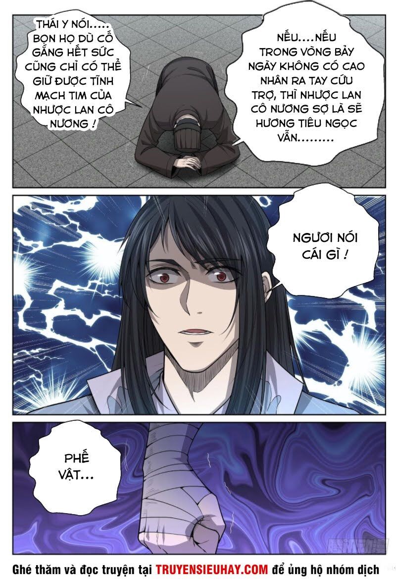 Chí Tôn Cuồng Đế Hệ Thống Chapter 32 - Trang 2