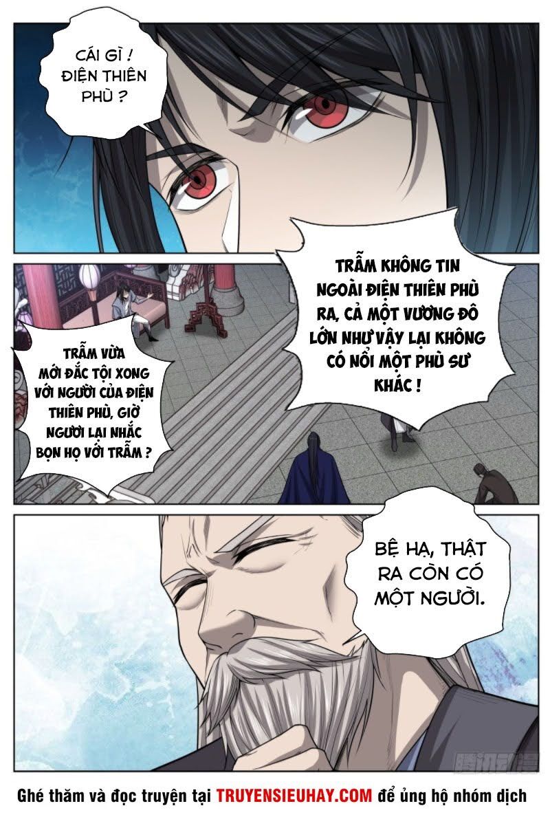 Chí Tôn Cuồng Đế Hệ Thống Chapter 32 - Trang 2