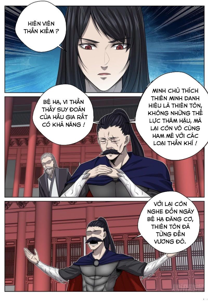 Chí Tôn Cuồng Đế Hệ Thống Chapter 32 - Trang 2