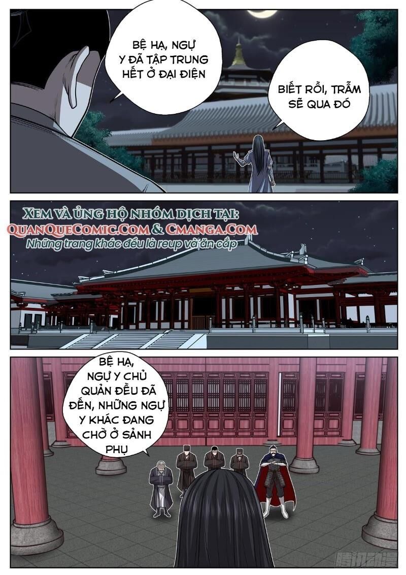 Chí Tôn Cuồng Đế Hệ Thống Chapter 31 - Trang 2