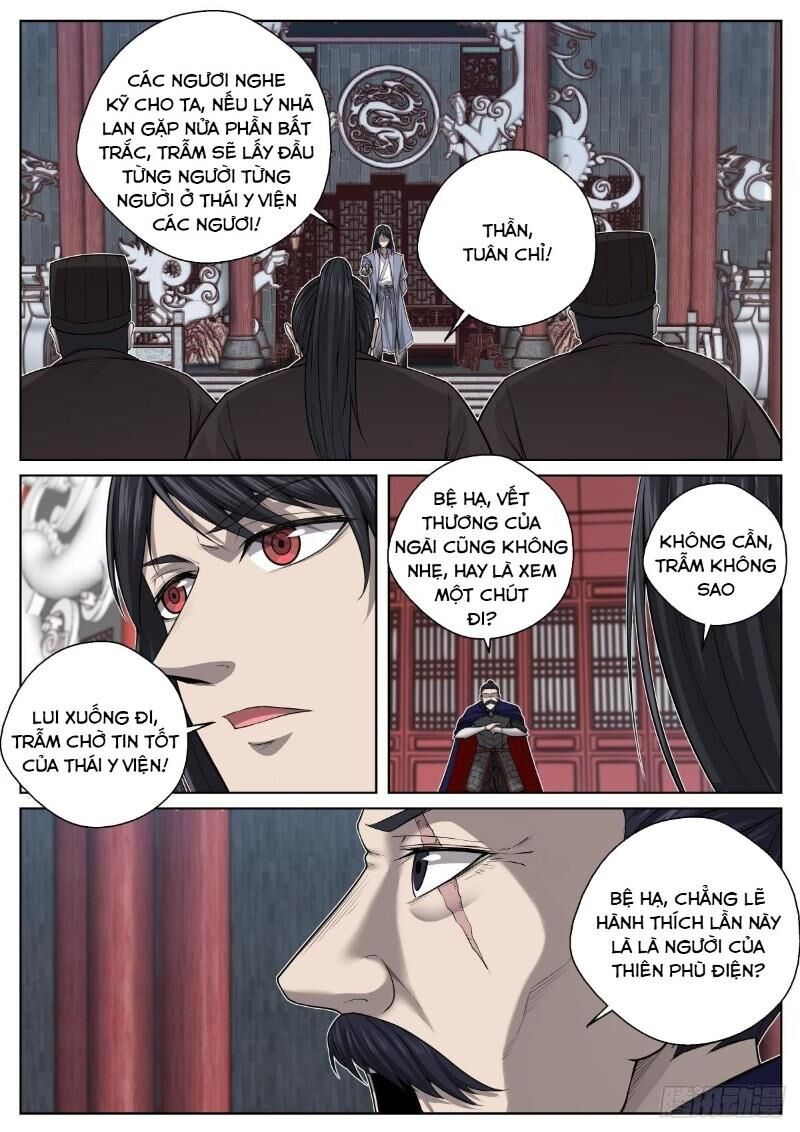 Chí Tôn Cuồng Đế Hệ Thống Chapter 31 - Trang 2