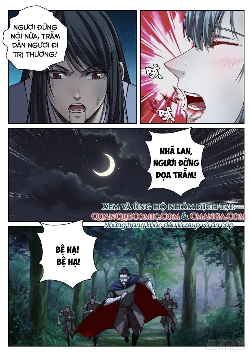 Chí Tôn Cuồng Đế Hệ Thống Chapter 31 - Trang 2