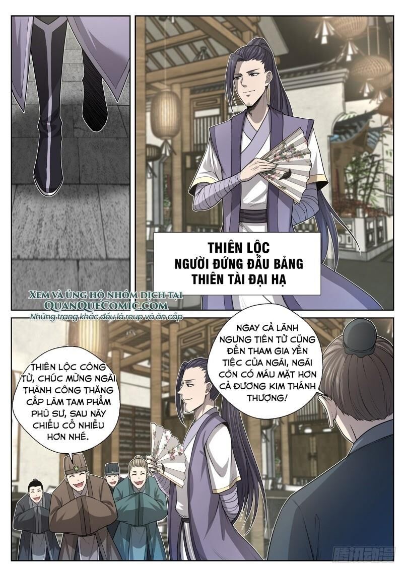 Chí Tôn Cuồng Đế Hệ Thống Chapter 25 - Trang 2