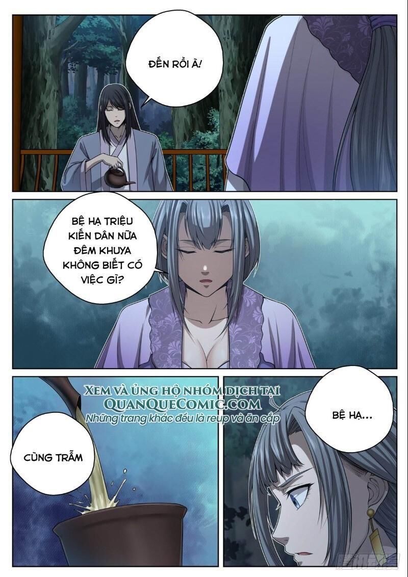 Chí Tôn Cuồng Đế Hệ Thống Chapter 23 - Trang 2