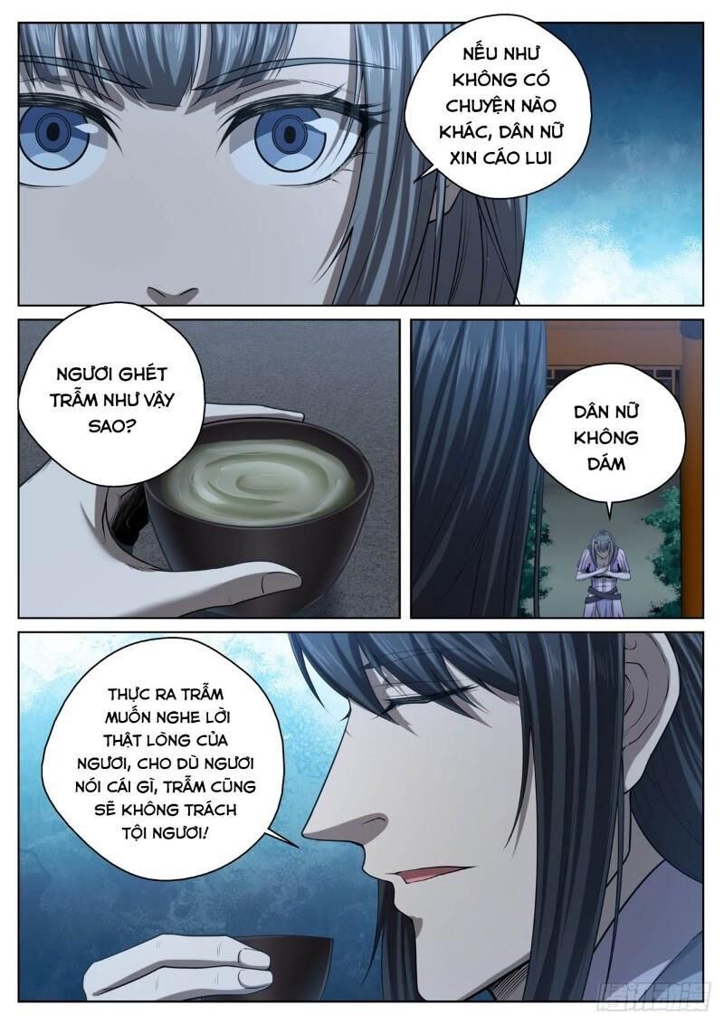 Chí Tôn Cuồng Đế Hệ Thống Chapter 23 - Trang 2